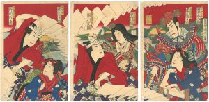 Kunichika/Kabuki Scene from Tsumamukaeshizugatadzukuri[妻迎賎調布]