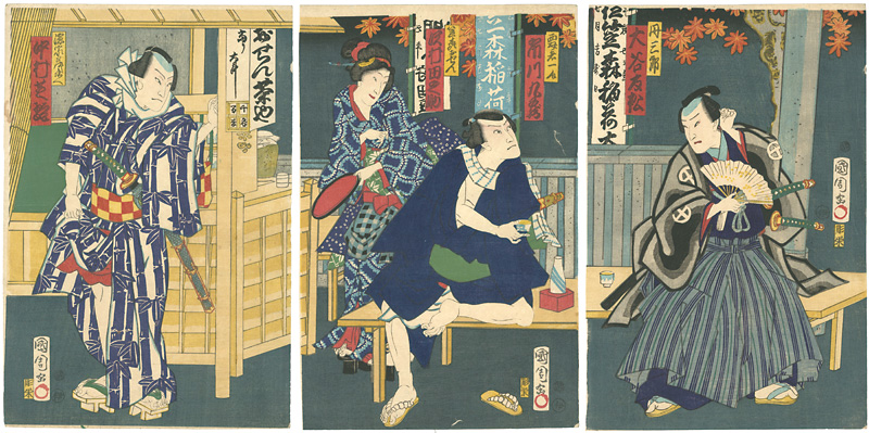 Kunichika “Kabuki Actors Prints”／