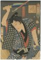<strong>Kunichika</strong><br>新洞水語伝 市村家橘