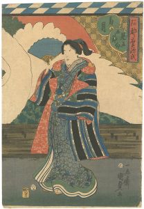 Kunisada I/[阿都摩源氏見立五節句 菊月]