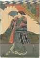 <strong>Kunisada I</strong><br>阿都摩源氏見立五節句 菊月