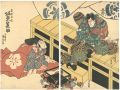 <strong>Kunisada I</strong><br>Kabuki Scene from Odanokaribun......
