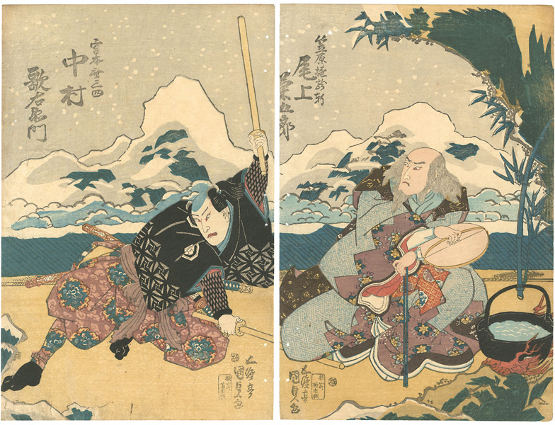 Kunisada I “Kabuki Scene from Bunbu Ryouto Ougi no Adauchi”／