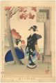 <strong>Shuntei</strong><br>Daily Life of the Day /　Autumn......