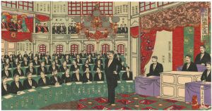 Nobukazu/Meeting of the Diet in the 23rd Year of the Meiji era, Diet Building [二十三年国会議事堂真図]