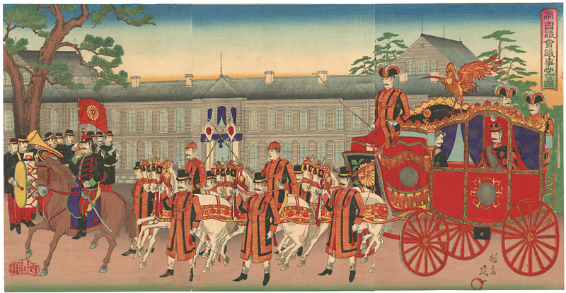 Nobukazu “The Phoenix Carriage Arriving Imperial Diet Building”／