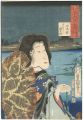 <strong>Toyokuni III</strong><br>36 Views of Eastern Capital /