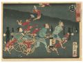 <strong>Ikkei</strong><br>A Didactic Mirror of Good and ......