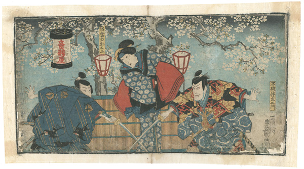 Toyokuni III “Kabuki Actors Print”／