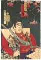 <strong>Kunichika</strong><br>Kabuki Actor Ichikawa Sadanji ......