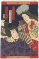 <strong>Kunichika</strong><br>Kabuki Actors Prints