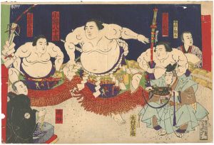 Unknown/Sumo Wrestler Koizumi Yasokichi[相撲絵　小錦八十吉]