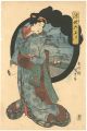 <strong>Kunisada I</strong><br>The Six Jewel Rivers of the Fl......