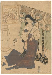 Kunisada I/[美人画]