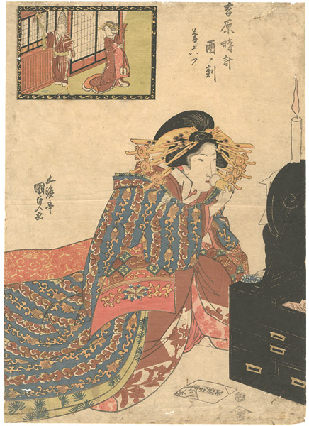 Kunisada I “The Hours of Yoshiwara /  The Hour of the Bird, Sixth Hour of Twilight”／