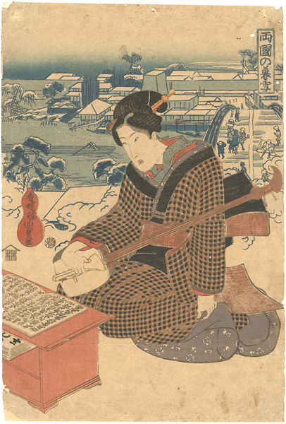 Kunisada I “Lingering Snow at Ryogoku”／