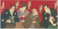 <strong>Ginko</strong><br>Kabuki Actors Prints