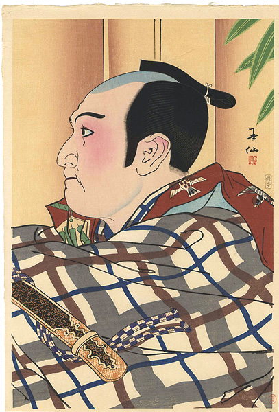 Natori Shunsen “36 Portraits of Actors in Various Roles / Bando Mitsugoro as Farmer Manbei in 「The Sword Thief」”／