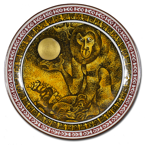 Clifton Karhu “Hand Painted Decorative Plate : Monkey  (tentative title) ”／