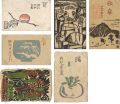 <strong>Fukazawa Sakuichi</strong><br>Greeting Cards from Fukazawa S......