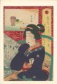 <strong>Kunichika</strong><br>36 Tokyo Restaurants / The Ari......
