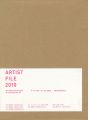 <strong>アーティスト・ファイル 2010 現代の作家たち</strong><br>
