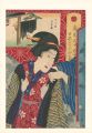<strong>Kunichika</strong><br>36 Tokyo Restaurants / The Sen......