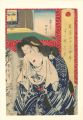 <strong>Kunichika</strong><br>36 Tokyo Restaurants / The Ise......