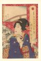 <strong>Kunichika</strong><br>36 Tokyo Restaurants / The Ume......