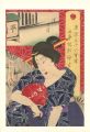 <strong>Kunichika</strong><br>36 Tokyo Restaurants / The Hir......