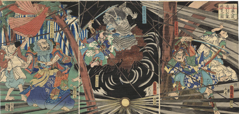 Kunichika “During the Visit of Kiyomori to the Nunobiki Waterfall, the Ghost of Akugenda Yoshihira Strikes Down Nanba Jiro”／