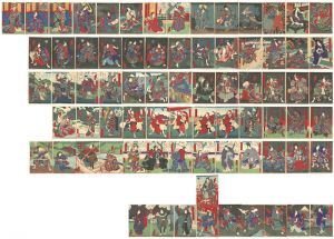 Yoshitaki and others/Album of Kabuki Actors Prints from the Kamigata (Osaka/Kyoto) Area[上方絵画帖]