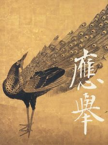 ｢円山応挙展 江戸時代絵画 真の実力者｣