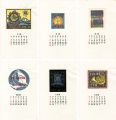 <strong>Kanamori Yoshio, Mabuchi Toru, Wakayama Yasoji and Other Artists</strong><br>Ex Libris Calendar 
