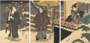 Toyokuni III/Kabuki Actors Print	[芝居絵]