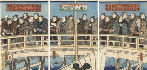 Toyokuni III/Famous Sumo Wrestlers Crossing Ryogoku Bridge[大角力両国橋渡図]