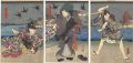<strong>Toyokuni III</strong><br>花吉田岩尾松若
