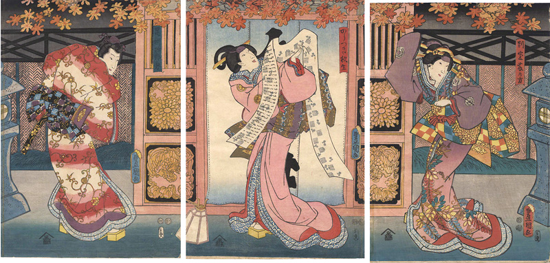 豊国三代｢東山桜荘子｣／