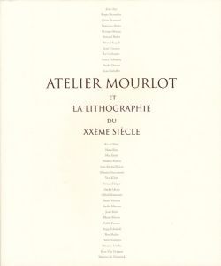 ｢ムルロ工房と20世紀の巨匠たち-パリが愛したリトグラフ｣