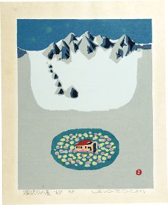 Sosaku-Hanga