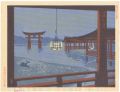 <strong>Ishizaki Shigetoshi</strong><br>100 Views of New Japan / Miyaj......