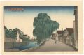 <strong>Okuyama Gihachiro</strong><br>8 Views of Noto Shinnanao / Ya......
