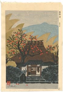 Sosaku-Hanga