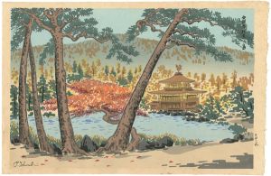Sosaku-Hanga