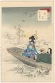 <strong>Toshikata</strong><br>36 Elegant Selections - Viewin......