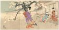 <strong>Chikanobu</strong><br>Chiyoda Inner Palace /