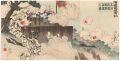<strong>Ginko</strong><br>Sino-Japanese War
