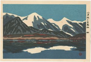 Sosaku-Hanga