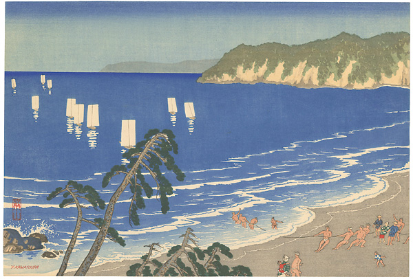 Kawatsura Yoshio (Negoro Raizan) “Beach Seine”／