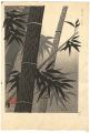 <strong>Tokuriki Tomikichiro</strong><br>Moon and Bamboo